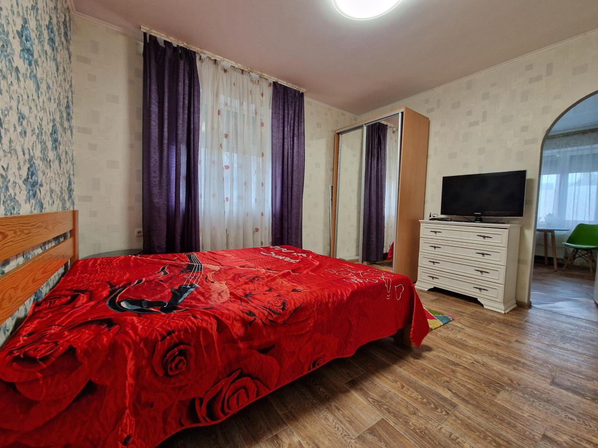 Yanovskogo 1K Shin Apartment Kropyvnytskyi Exterior photo